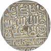 Image 2 : Silver Tanka Coin of Delhi Sultanate of Muhammad Adil Shah of Jaunpur Mint.