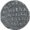 Image 2 : Silver Dirham Coin of Yamin Ud Daula Mahmud of Mahmudpur Mint of Ghaznavid Sultanate.