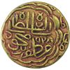 Image 2 : Gold Tanka Coin of Shams ud Din Muzaffar Shah II of Muhammadabad Mint of Gujarat Sultanate.