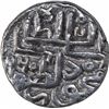 Image 2 : Silver Half Tanka Coin of Nasir Ud Din Mahmud Shah III of Gujarat Sultanate.