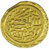 Image 1 : Gold Tanka Coin of Husain Shah of Jaunpur Sultanate.