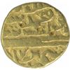 Image 2 : Gold Dinar Coin of Muhammad Shah of Kashmir Sultanate.