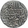 Image 2 : Billon Tanka Coin of Ala ud din Mahmud Shah I of Hadrat Shadiabad Mint of Malwa Sultanate.