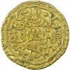 Image 2 : Gold Tanka Coin of Ala Ud Din Muhammad Shah I Khaliji of Hadrat Shadiabad Mint of Malwa Sultanate.