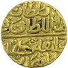Image 2 : Gold Half Tanka Coin of Ghiyath Shah of Hadrat Sadiabad Mint of Malwa Sultanate.