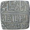 Image 2 : Silver Tanka Coin of Mahmud Shah II of Malwa Sultanate.