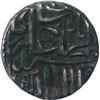 Image 2 : Silver Half Rupee Mahmudi of Akbar of Mulher Mint.