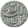 Image 1 : Silver Half Rupee Coin of Akbar of Lahore Mint of Di Month.