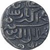 Image 2 : Silver Half Rupee Coin of Akbar.