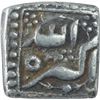 Image 1 : Silver Square Half Rupee Coin of Akbar.
