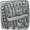 Image 2 : Silver Square Half Rupee Coin of Akbar.