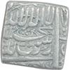 Image 1 : Silver Square One Rupee Coin of Akbar of Ahmadabad Mint.