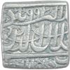 Image 2 : Silver Square One Rupee Coin of Akbar of Ahmadabad Mint.