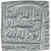 Image 1 : Silver Square One Rupee Coin of Akbar of Fathpur Dar ul Sultanate Mint.