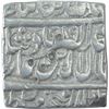 Image 2 : Silver Square One Rupee Coin of Akbar of Fathpur Dar ul Sultanate Mint.