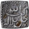 Image 1 : Silver Square  One Rupee Coin of Akbar of Lahore Mint of Mihr Month.