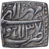 Image 2 : Silver Square  One Rupee Coin of Akbar of Lahore Mint of Mihr Month.