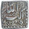 Image 1 : Silver Square One Rupee Coin of Akbar.