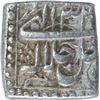 Image 2 : Silver Square One Rupee Coin of Akbar.