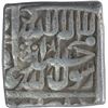 Image 1 : Silver Square One Rupee Coin of Akbar.