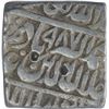 Image 2 : Silver Square One Rupee Coin of Akbar.