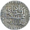 Image 2 : Silver One Rupee Coin of Akbar of Ahmadabad Mint.