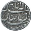 Image 1 : Silver One Rupee Coin of Akbar of Allahabad Mint.