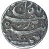 Image 2 : Silver One Rupee Coin of Akbar of Allahabad Mint.