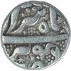 Image 2 : Silver One Rupee Coin of Akbar of Berar Mint of Tir Month.