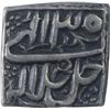 Image 2 : Silver One Rupee Coin of Akbar of Dehil Mint.