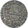 Image 1 : Silver One Rupee Coin of Akbar of Hadrat Delhi Mint.