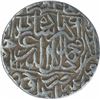 Image 2 : Silver One Rupee Coin of Akbar of Hadrat Delhi Mint.