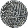 Image 1 : Silver One Rupee Coin of Akbar of Jaunpur Mint.