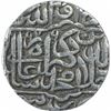 Image 2 : Silver One Rupee Coin of Akbar of Jaunpur Mint.