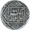 Image 1 : Silver One Rupee Coin of Akbar of Lahore Mint of Farwardin Month.