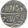 Image 2 : Silver One Rupee Coin of Akbar of Lahore Mint of Khurdad Month.