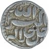 Image 1 : Silver One Rupee Coin of Akbar of Patna Mint of Mihr Month.
