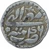 Image 2 : Silver One Rupee Coin of Akbar of Patna Mint of Mihr Month.