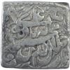 Image 2 : Silver Square One Rupee Coin of Akbar of Urdu Mint.