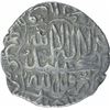 Image 1 : Silver One Rupee Coin of Akbar.