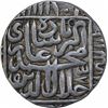 Image 2 : Silver One Rupee Coin of Akbar.