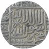 Image 1 : Silver One Rupee Coin of Akbar of Kalpi Mint.