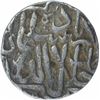 Image 2 : Silver One Rupee Coin of Akbar.