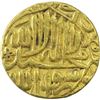Image 1 : Gold Mohur Coin of Akbar of Agara Dar ul Khilafa Mint.