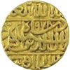 Image 2 : Gold Mohur Coin of Akbar of Agara Dar ul Khilafa Mint.