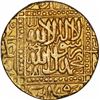 Image 1 : Gold Mohur Coin of Akbar of Agra Dar ul Khilafa Mint.