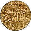 Image 2 : Gold Mohur Coin of Akbar of Agra Dar ul Khilafa Mint.
