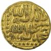 Image 1 : Gold Mohur Coin of Akbar.