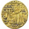 Image 2 : Gold Mohur Coin of Akbar.