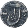Image 1 : Silver Half Rupee Coin of Jahangir of Ahamadnagar Mint.